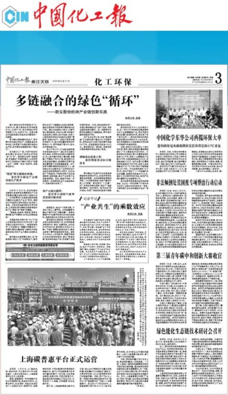 1751425841881346sFkm.jpg 640.jpg