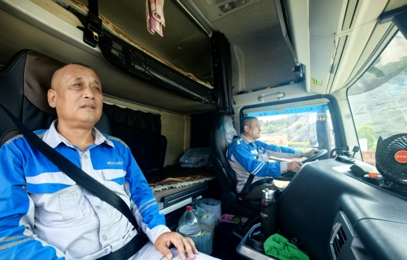 1760493789375906EyVx.png 圖片8.png