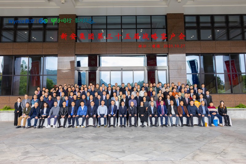 1761893893343787Z0Vf.jpg 22大合照.jpg