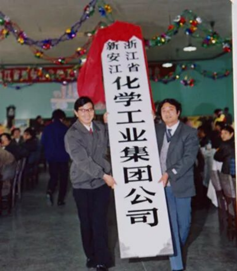 1764553245258444WImp.png 圖片13.png