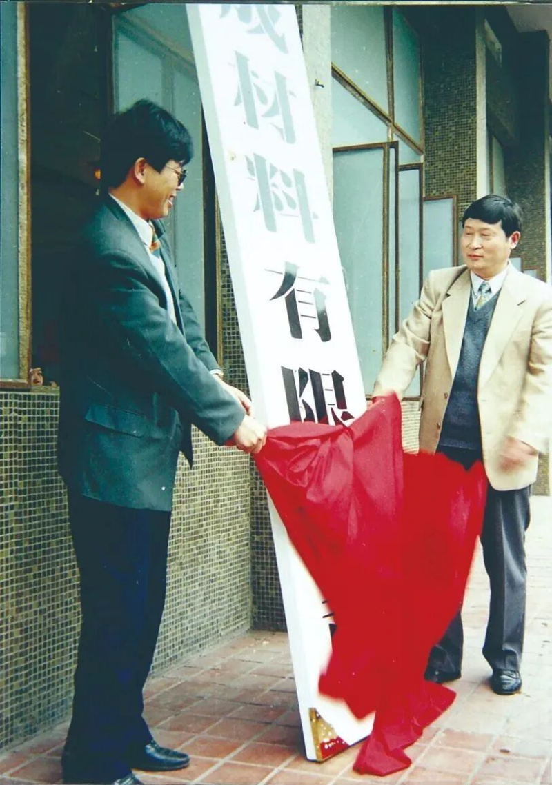 1764553623474049CBH1.png 圖片17.png