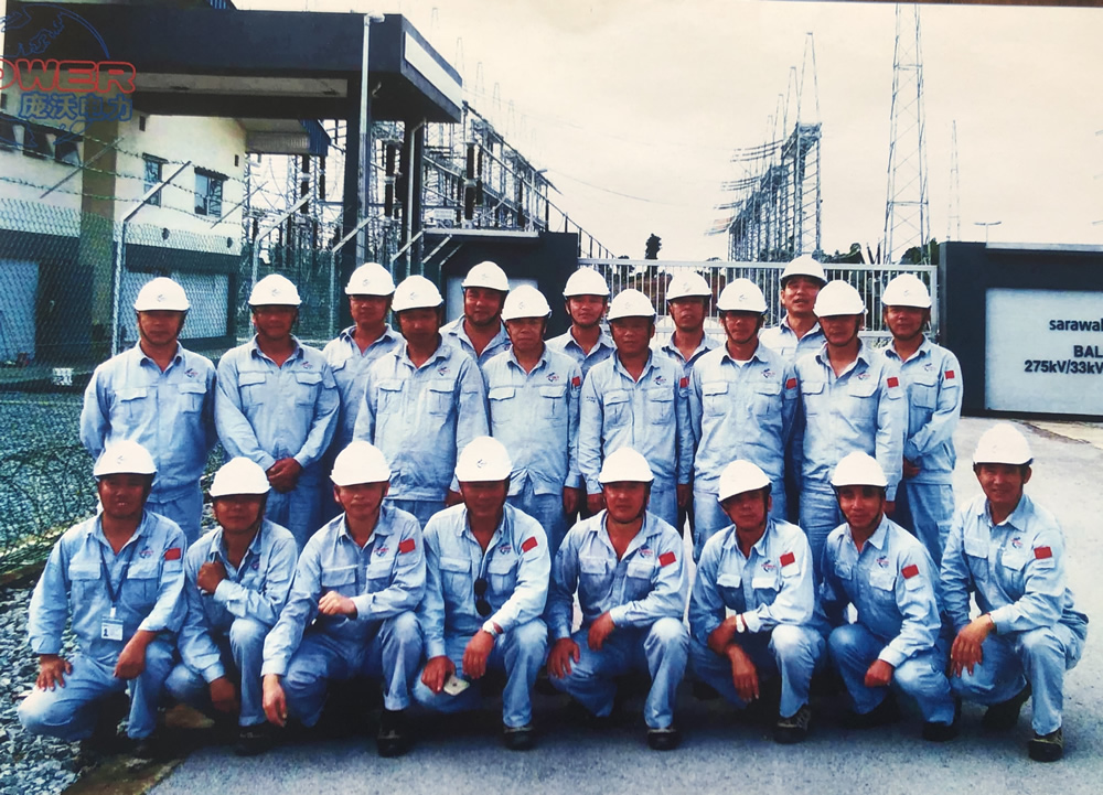马来西亚巴林基安燃煤电站