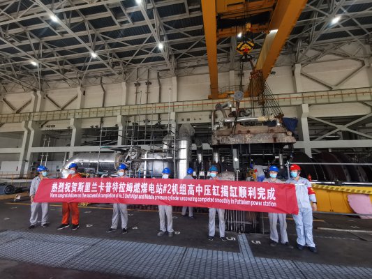Steam Turbine Maintenance of Putram Coal-fired Power Plant i